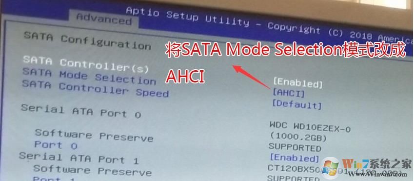 昂达B365主板装Win7 BIOS怎么设置,BIOS设置和U盘启动设置教程