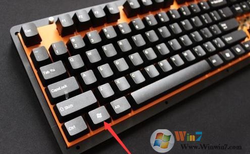 win键是哪个？教你键盘上windows键使用方法