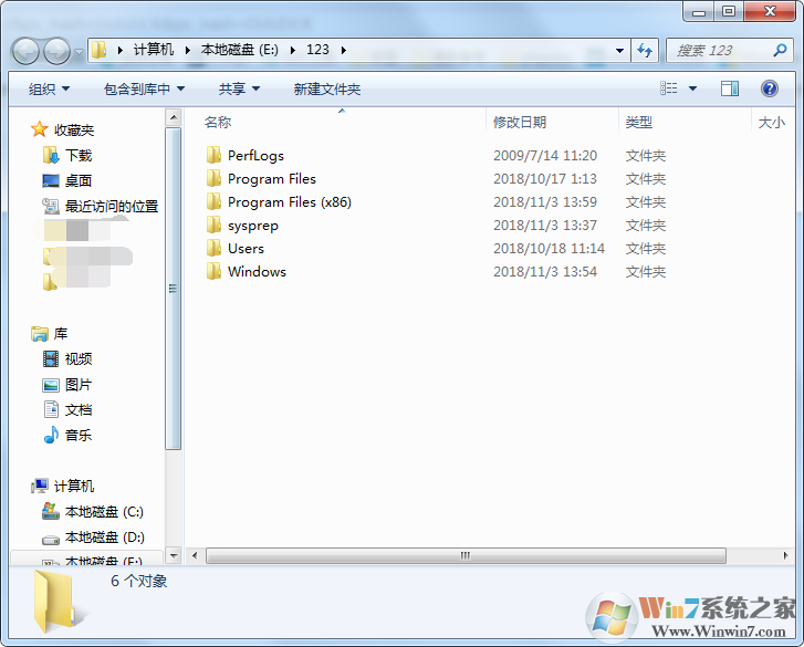 如何修改Wim文件？修改install.wim或boot.wim镜像中文件的方法