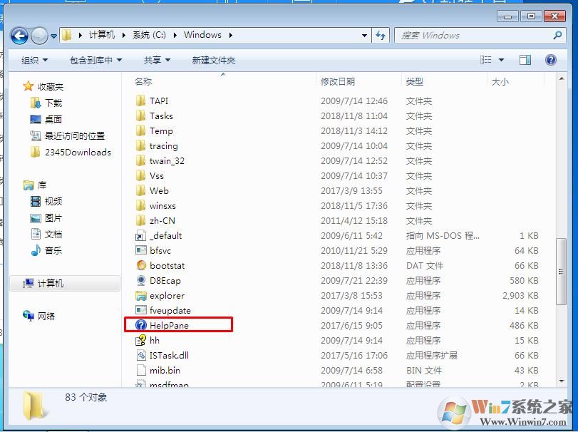 无法启动Windows帮助和支持总是跳出来怎么解决？取消方法