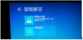 Win10系统怎么让F1-F12键变成正常的(不需要FN+F1~F12关闭功能键)
