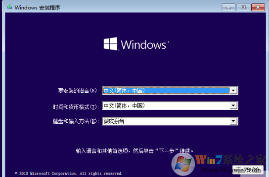 Win10专业版官网下载,2020年最新Win10专业版ISO镜像下载