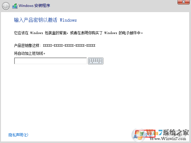 Win10专业版官网下载,2020年最新Win10专业版ISO镜像下载