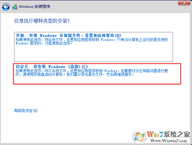 Win10 21H1镜像下载|Win10 21H1正式版ISO镜像下载