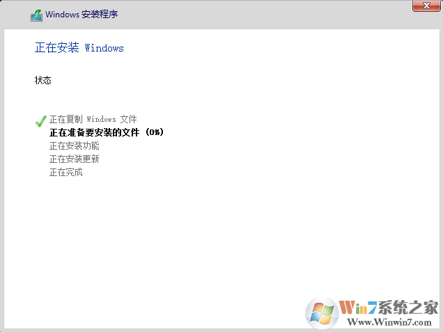 Win10 21H1镜像下载|Win10 21H1正式版ISO镜像下载