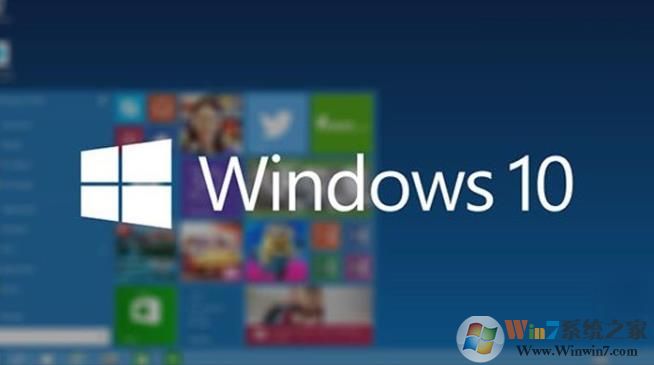 Win10专业工作站版硬件性能提升200%？真的吗？