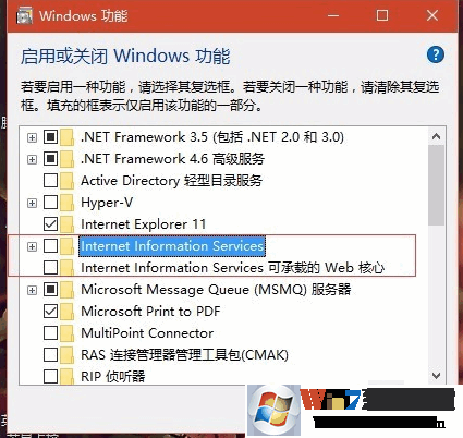 Win10系统localhost打不开本机的解决方法