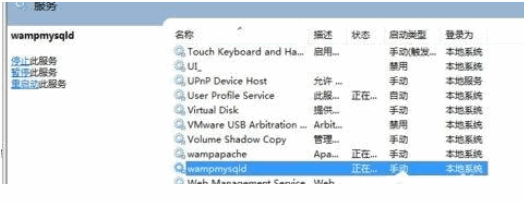 Win10系统localhost打不开本机的解决方法