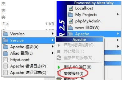 Win10系统localhost打不开本机的解决方法