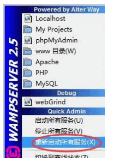 Win10系统localhost打不开本机的解决方法