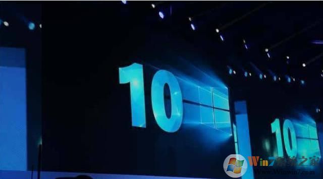 Win10系统有几个版本?Win10版本都有什么区别特点？