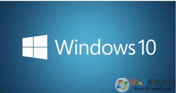 Win7和win10的区别,Win7和Win10哪个好用？