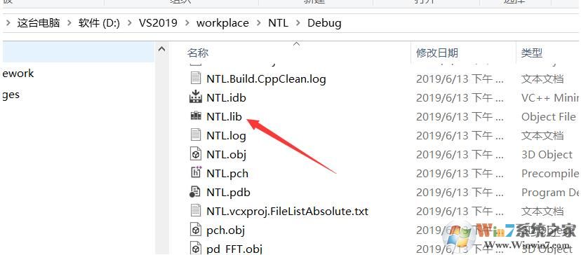Win10系统下VS2019配置NTL库图文教程