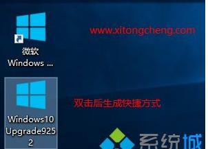 Win10如何升级到Win10 1903,电脑升级Win10 1903步骤。