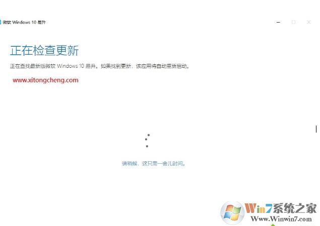 Win10如何升级到Win10 1903,电脑升级Win10 1903步骤。