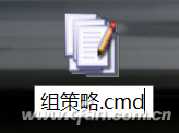 QQ图片20171205154952
