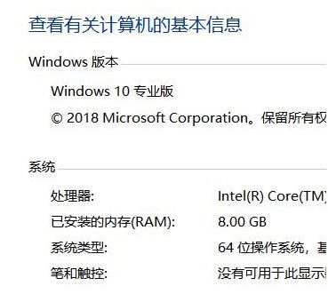 win10用户账户删除后账号残留文件无法删除该怎么办？