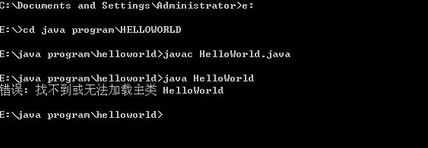 textpad系统找不到指定文件的有效修复方法