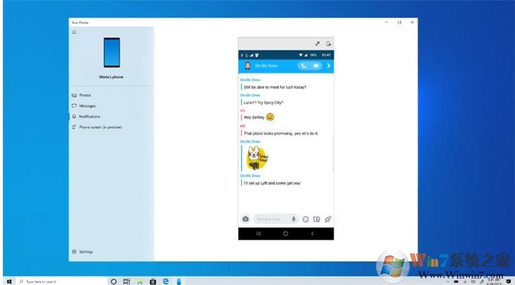 微软开始推送Win10 20H1快速预览18932，更新了什么内容？