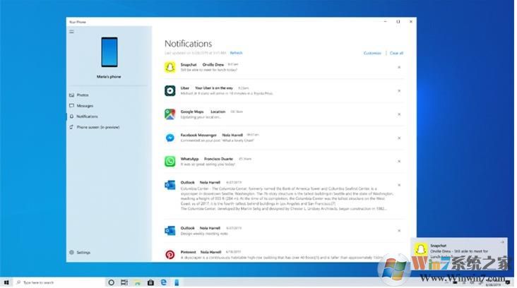 微软开始推送Win10 20H1快速预览18932，更新了什么内容？