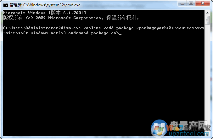 0x80070057错误怎么解决？Win10 0x80070057解决方法集锦