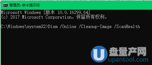 0x80070057错误怎么解决？Win10 0x80070057解决方法集锦