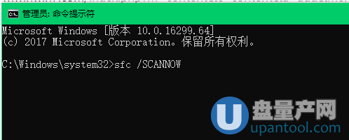 0x80070057错误怎么解决？Win10 0x80070057解决方法集锦
