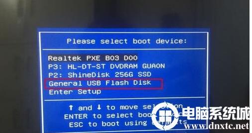 海尔台式机自带Win10怎么改Win7？BIOS设置+U盘启动等教程
