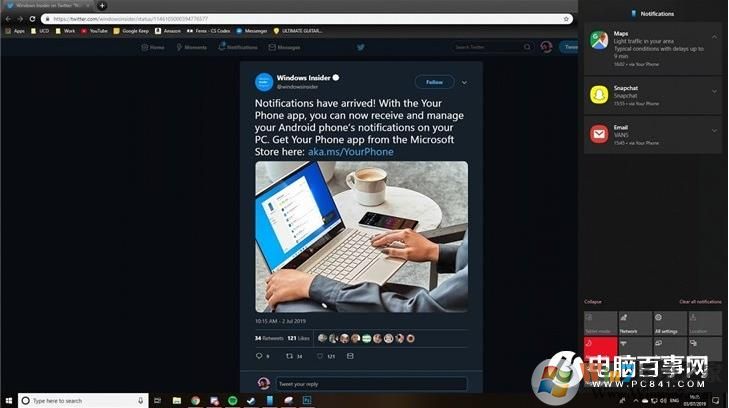 Win10“你的手机"应用更新：支持安卓屏幕镜像和通知同步