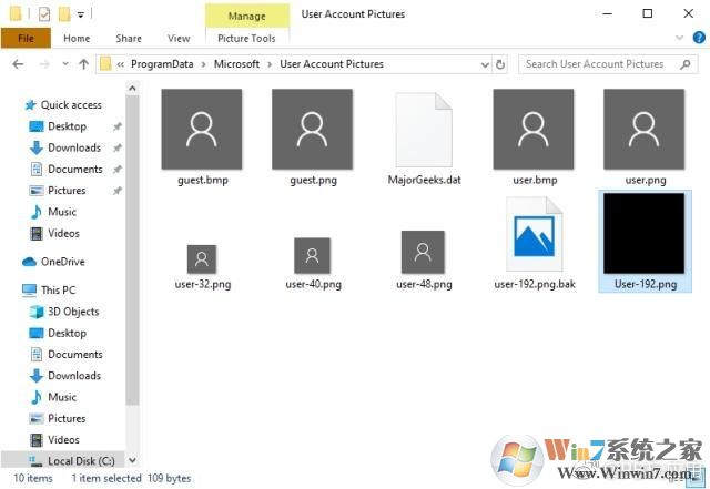 Win10登录界面上的默认头像图片怎么删除