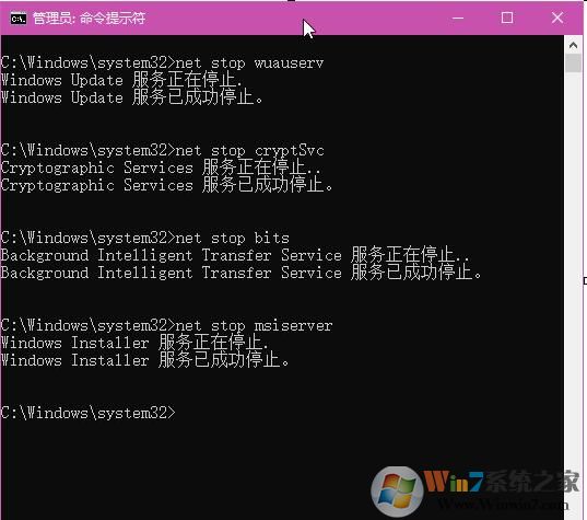 Win10系统怎么跳过更新关机？win10绕过更新关机方法
