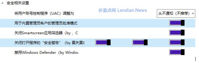 Win10使用Dism++优化方法,Dism++优化Win10详细优化教程