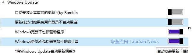 Win10使用Dism++优化方法,Dism++优化Win10详细优化教程