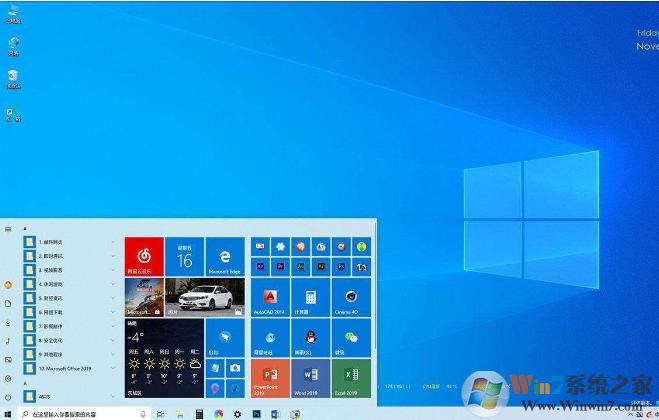 Win10 1903 7月更新KB4507453累积更新下载+18362.239更新内容