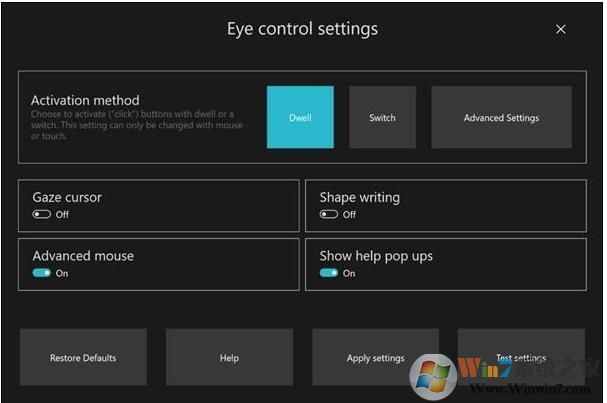 微软正式放出Win10 20H1 Build 18932 ISO镜像下载(附网盘下载)