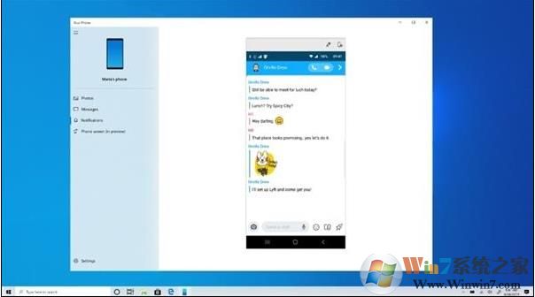 微软正式放出Win10 20H1 Build 18932 ISO镜像下载(附网盘下载)