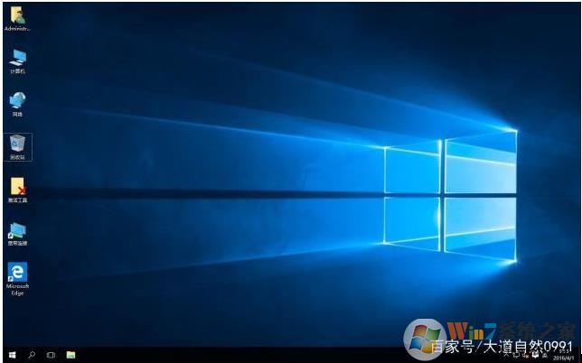 Win10 64位和32位怎么选？Win10还有必要安装32位吗？