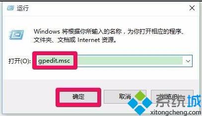Win10系统策略禁止安装此设备(解决很简单,组策略限制了设备驱动的安装)