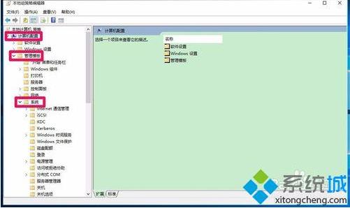 Win10系统策略禁止安装此设备(解决很简单,组策略限制了设备驱动的安装)