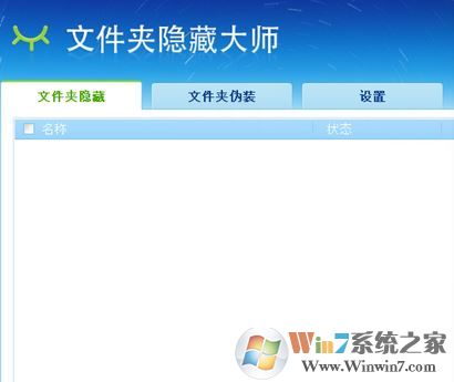 win10系统$yincang.org文件夹删不掉怎么办？（解决方法）