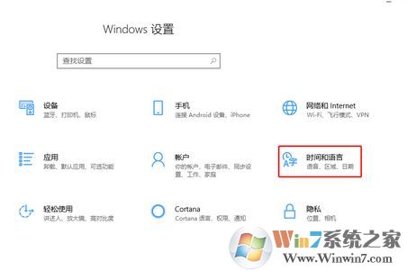 win10系统更新后vscode和sublime乱码的修复方法