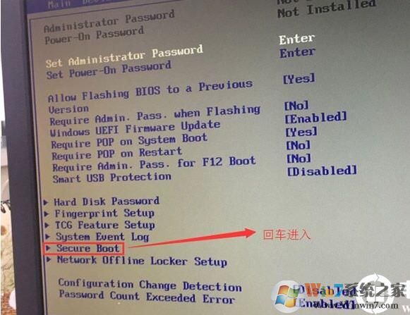 联想电脑重装系统无法引导原因及解决方法