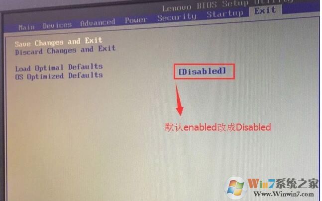 10代CPU和400系列主板怎么安装Win7系统？10代CPU安装Win7旗舰版教程