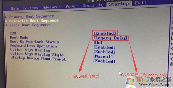 联想电脑重装系统无法引导原因及解决方法