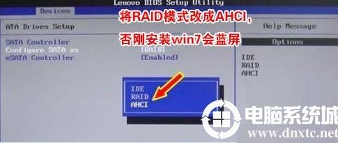 联想电脑重装系统无法引导原因及解决方法