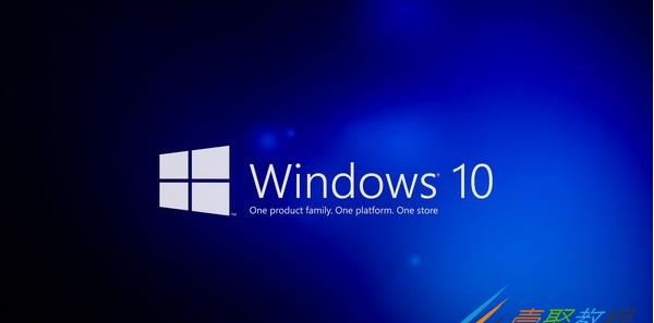 Win10系统提示SmartScreen已停止工作错误解决方法