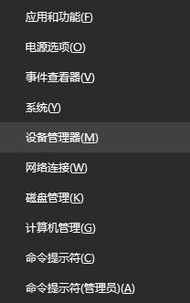 win10系统笔记本移动热点禁用后怎么开启？win10重新开始移动热点操作方法