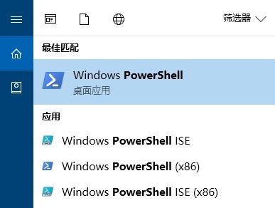win10无法卸载SNMP（简单网络管理协议）提示：0x800736B3错误怎么办？
