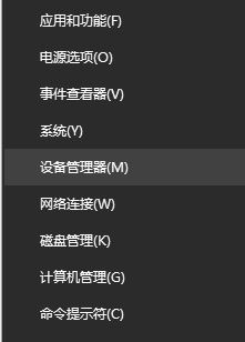 win10设置了pin码但是登陆时没有该怎么办？（已解决）