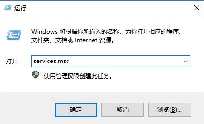 win10设置了pin码但是登陆时没有该怎么办？（已解决）